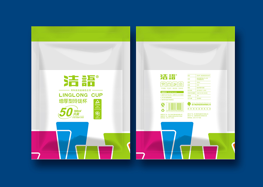 顺德区VI设计公司