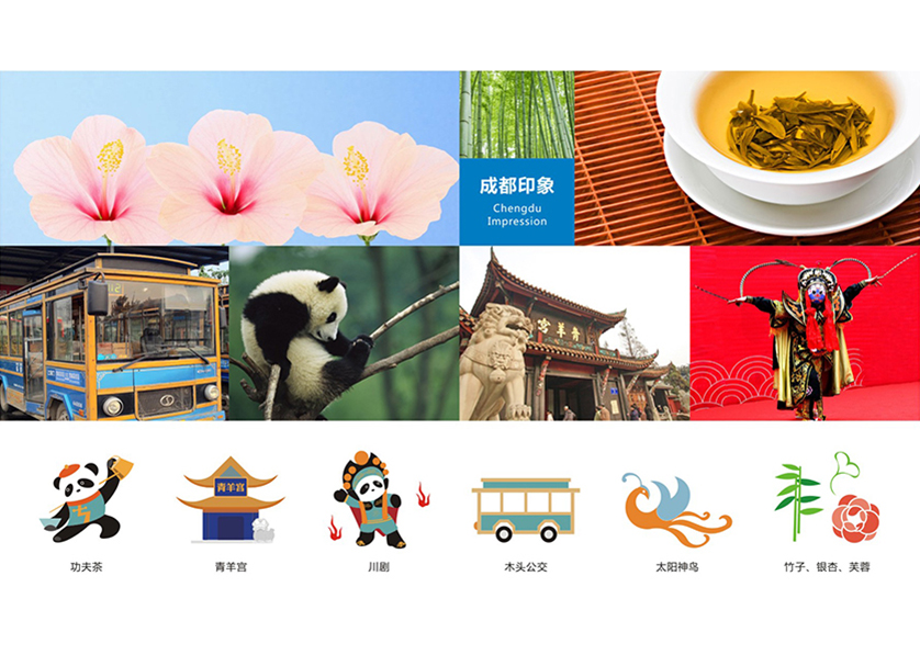 顺德区VI设计公司