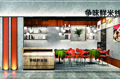 顺德区品牌VI设计：以视觉力量传递城市与企业的核心价值